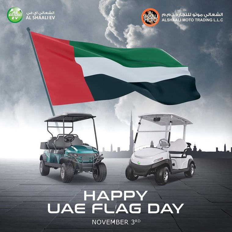 Al Shaali EV — UAE Flag Day — image 1
