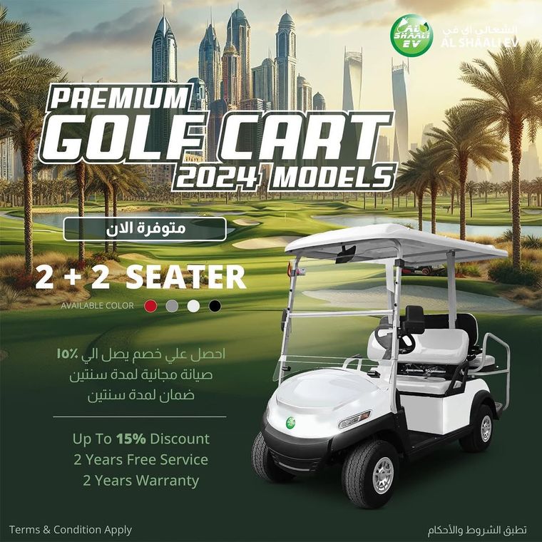 Al Shaali EV — Premium Golf Cart 2024 Models — image 2
