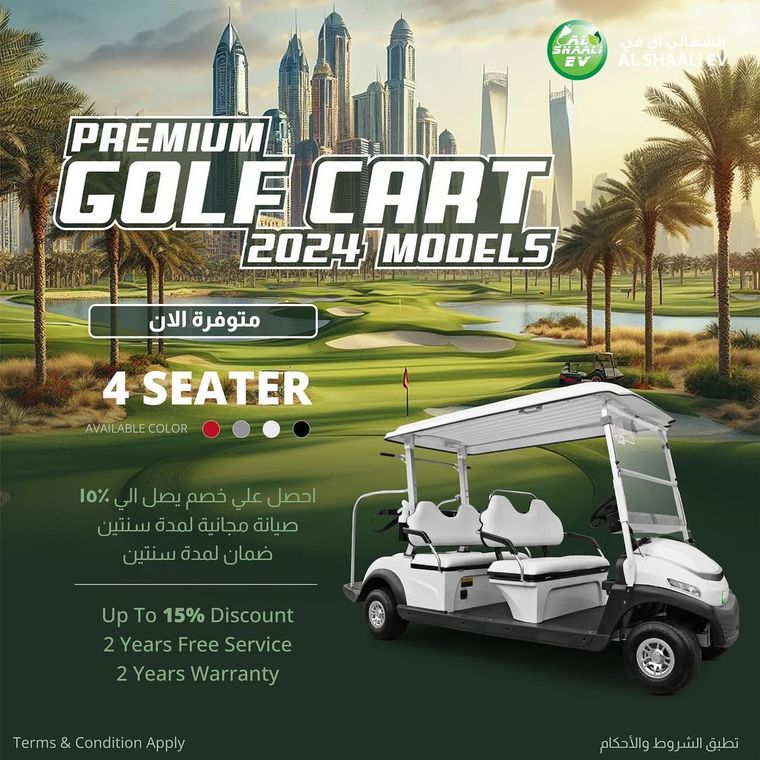 Al Shaali EV — Premium Golf Cart 2024 Models — image 3