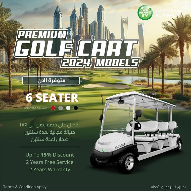Al Shaali EV — Premium Golf Cart 2024 Models — image 5