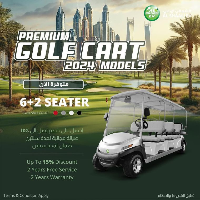 Al Shaali EV — Premium Golf Cart 2024 Models — image 6