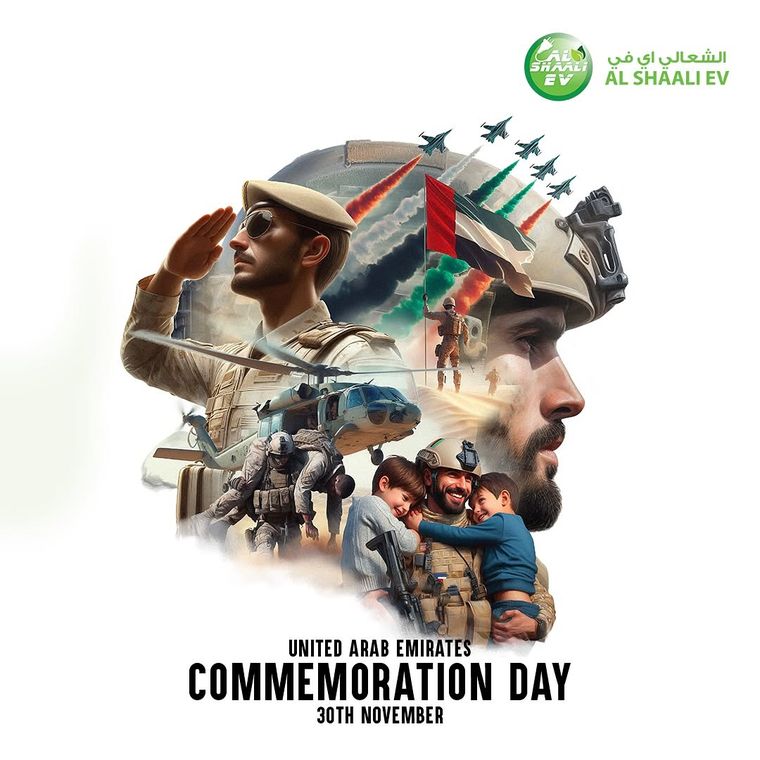 Al Shaali EV — UAE Commemoration Day — image 1