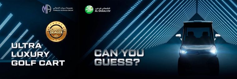 Al Shaali EV — Instagram Grid Panoramas — image 2