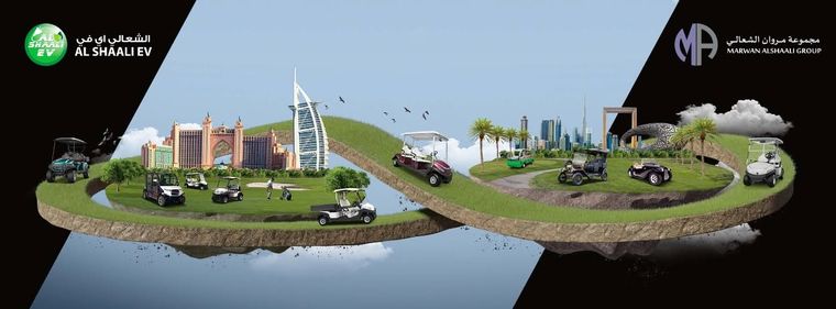 Al Shaali EV — Selected Campaign Artwork — image 2