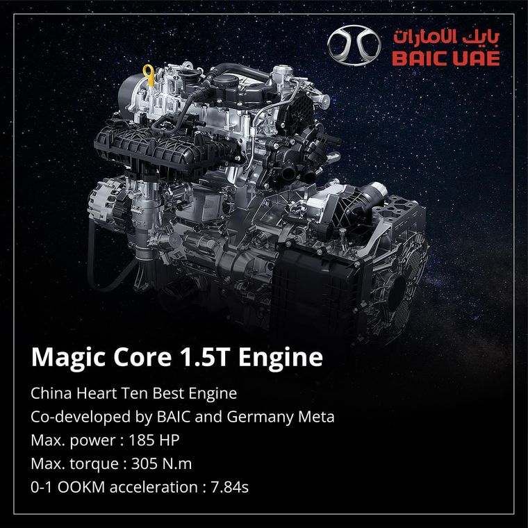 BAIC UAE — BAIC UAE Social Campaigns 2023 — image 32