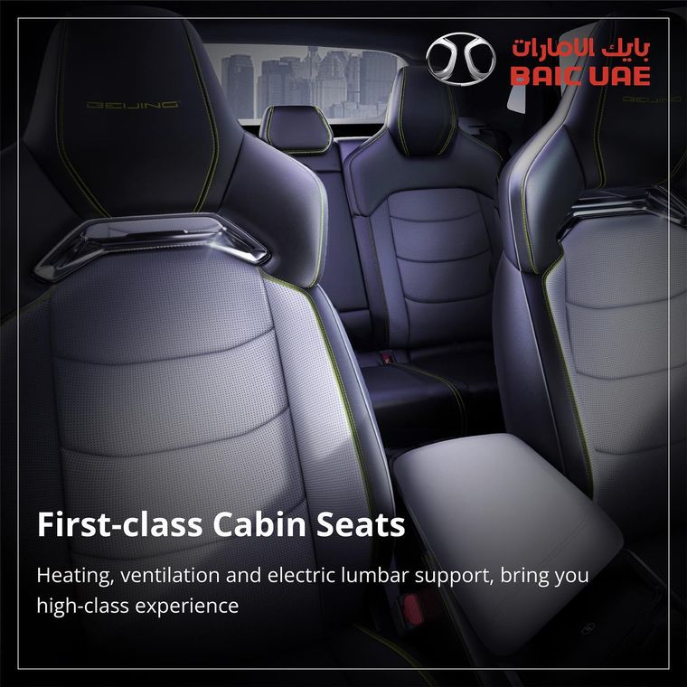 BAIC UAE — BAIC UAE Social Campaigns 2023 — image 35