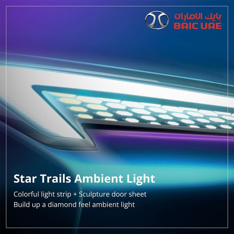 BAIC UAE — BAIC UAE Social Campaigns 2023 — image 37