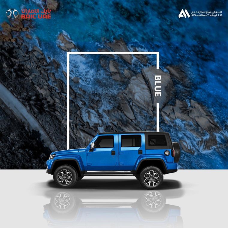 BAIC UAE — BAIC UAE Social Campaigns 2023 — image 25