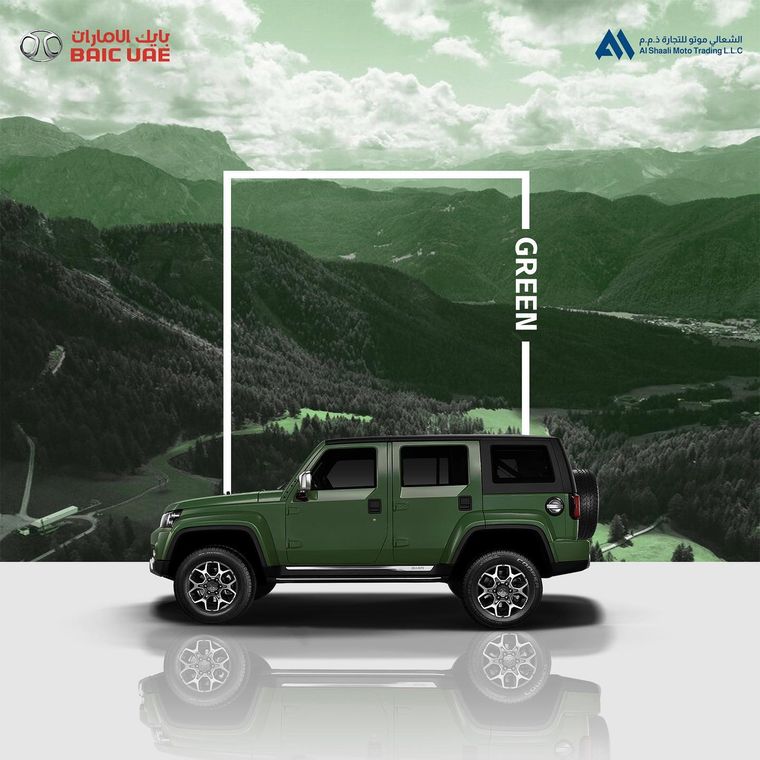 BAIC UAE — BAIC UAE Social Campaigns 2023 — image 26