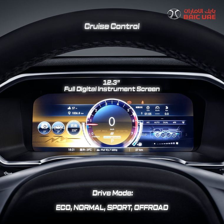 BAIC UAE — BAIC UAE Social Campaigns 2023 — image 22