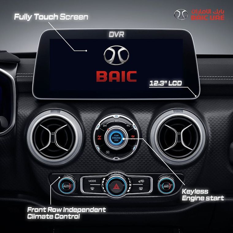 BAIC UAE — BAIC UAE Social Campaigns 2023 — image 23