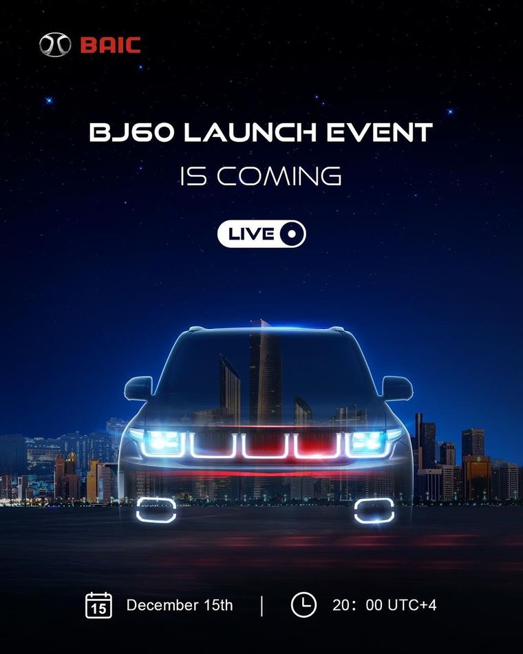 BAIC UAE — BAIC UAE Social Campaigns 2023 — image 15