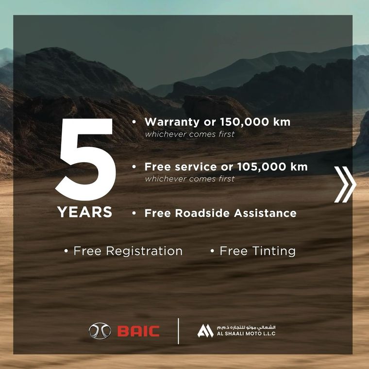 BAIC UAE — BAIC UAE Social Campaigns 2023 — image 10