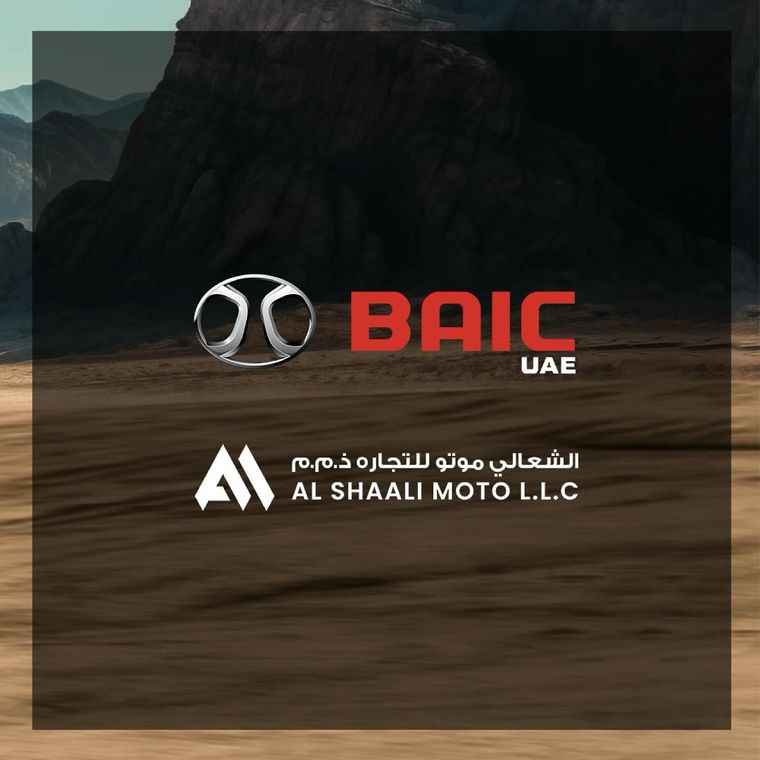 BAIC UAE — BAIC UAE Social Campaigns 2023 — image 11