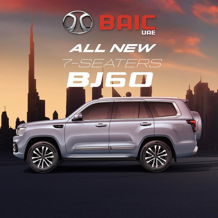 BAIC UAE — BAIC UAE Social Campaigns 2023 — image 1