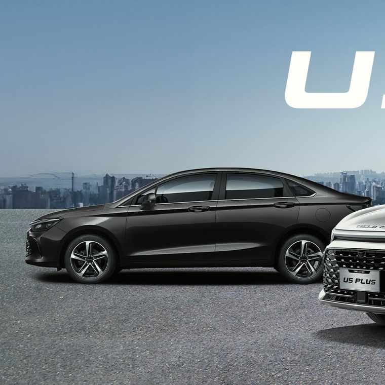 BAIC UAE — BAIC UAE Social Campaigns 2024 — image 10