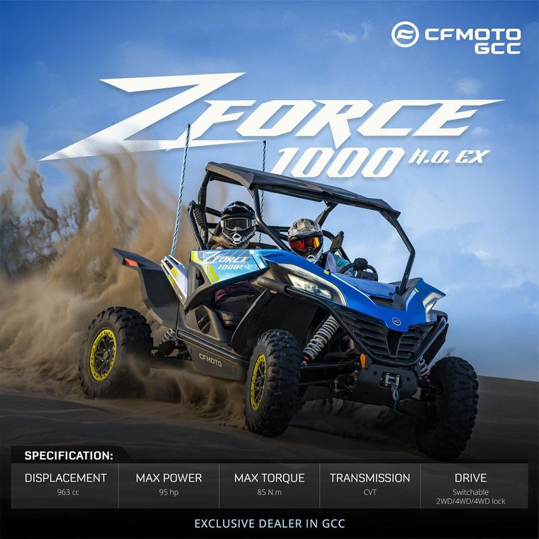CFMOTO GCC — CFMOTO Range — Specs Carousel — image 1