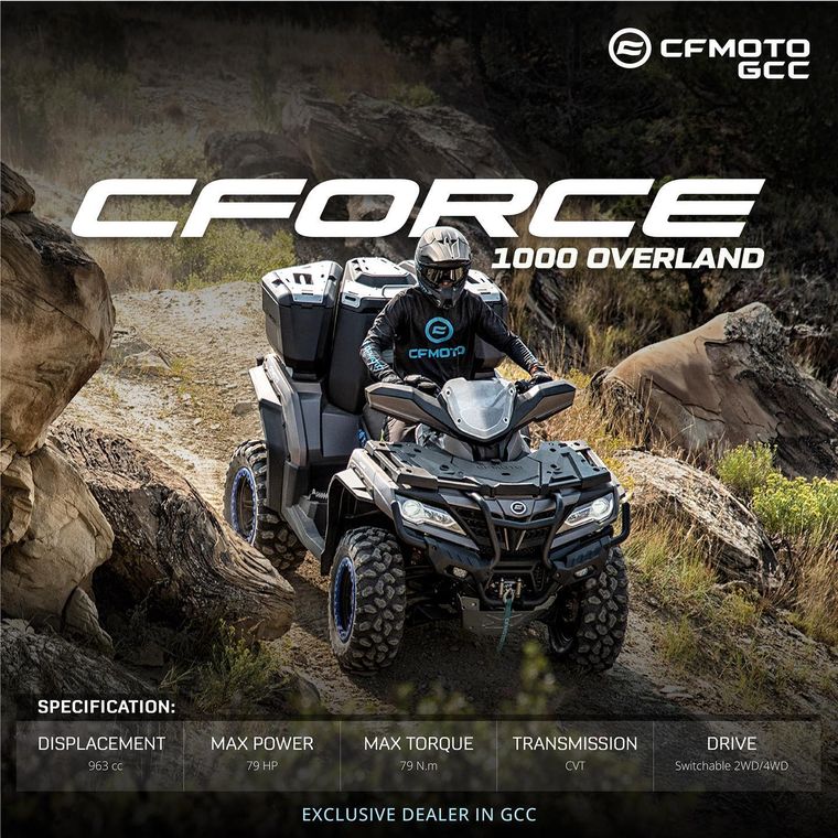CFMOTO GCC — CFMOTO Range — Specs Carousel — image 3