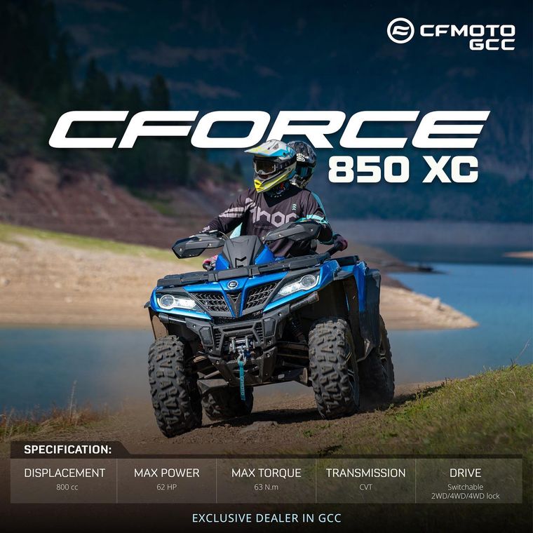 CFMOTO GCC — CFMOTO Range — Specs Carousel — image 4