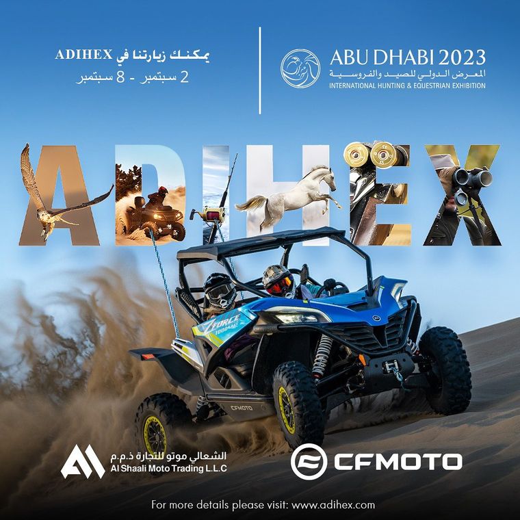 CFMOTO GCC — ADIHEX 2023 — image 1