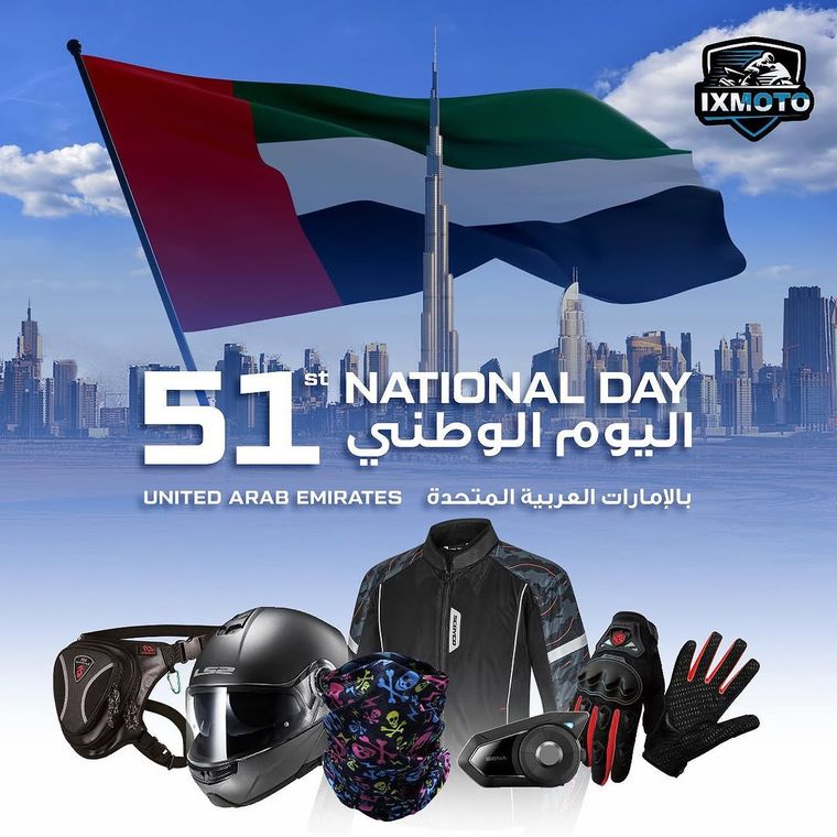 IXMOTO — UAE National Day 51 — image 1