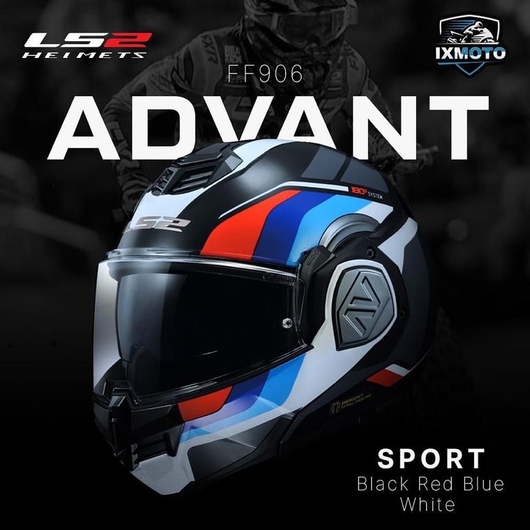 IXMOTO — LS2 Advant — Colorway Carousel — image 1