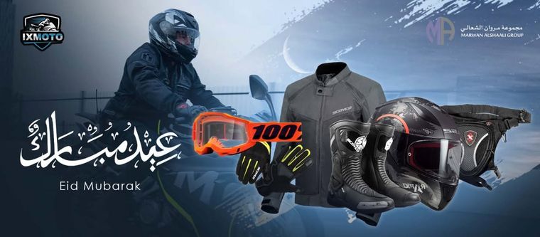 IXMOTO — Facebook Cover Banners — image 4