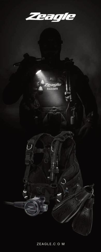 More Brands — Diving Equipment — image 4